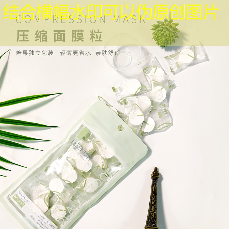开云电竞：雅诗兰黛全套美妆用品