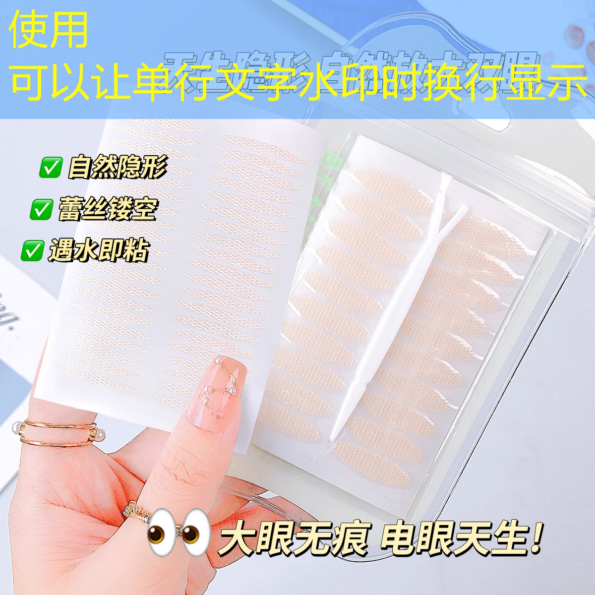 kaiyun·开云：美妆用品口红眼影套装