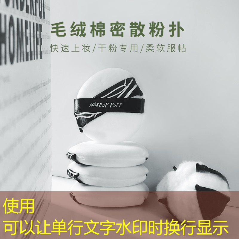 kaiyun登录入口：水杨酸美妆用品推荐女士