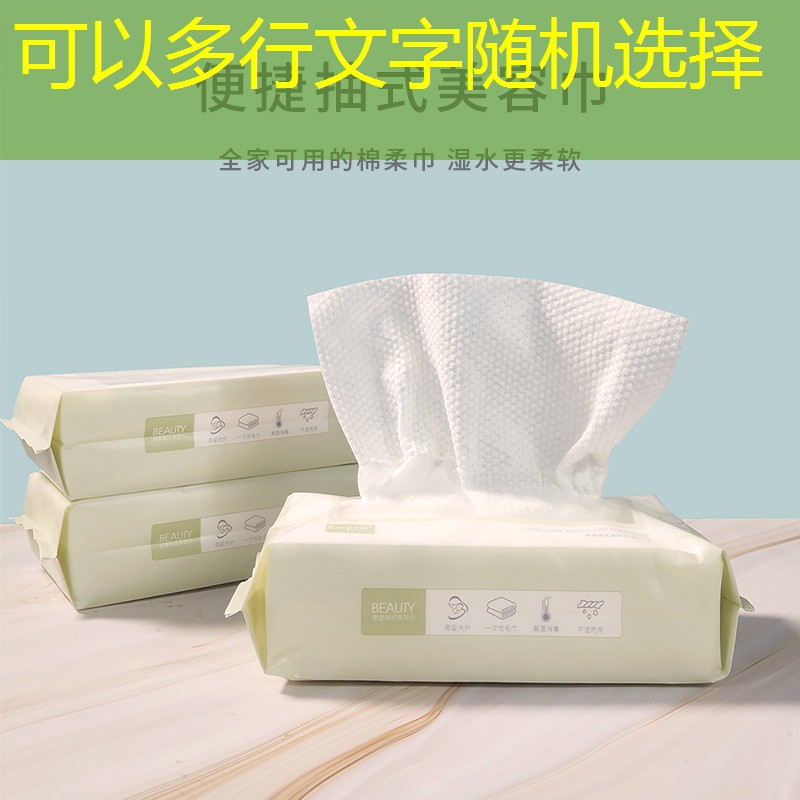 kaiyun·开云：双眼皮贴如何搭配眼妆？有哪些搭配技巧值得尝试？