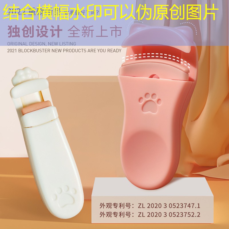 kaiyun电竞：小保的美妆用品