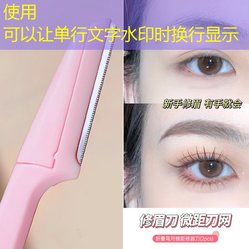 kaiyun旗下：优品美妆洗护用品怎么样