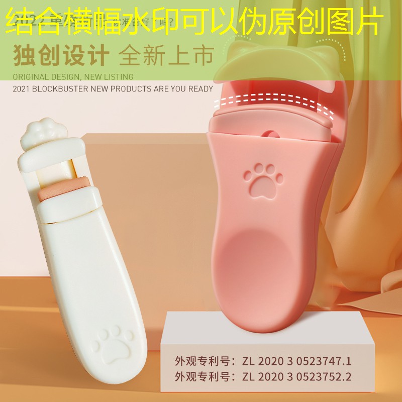 新疆美妆用品店在哪里买