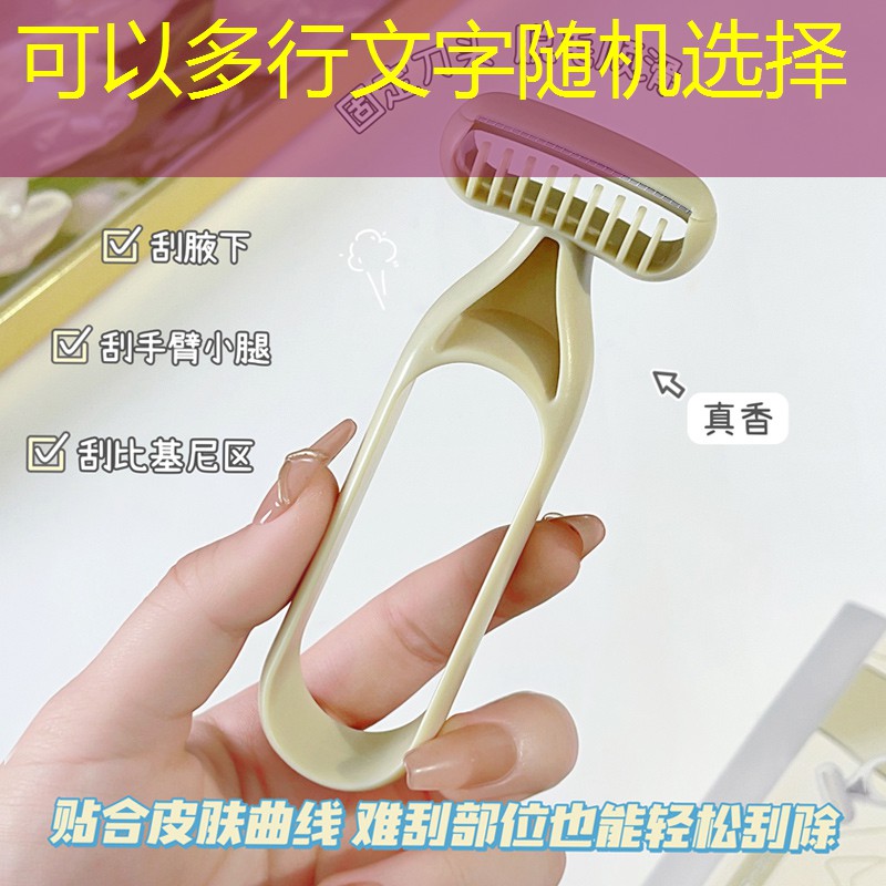 kaiyun旗下：柏泉美妆用品套装价格