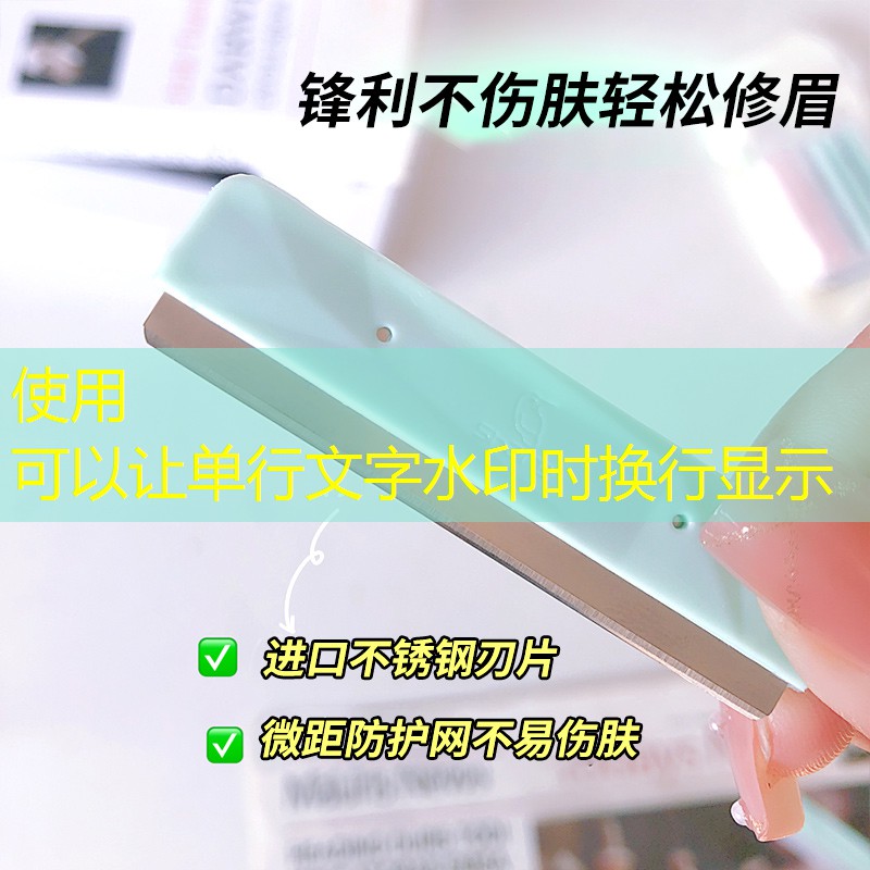 kaiyun电竞：美妆用品盒子压坏理赔