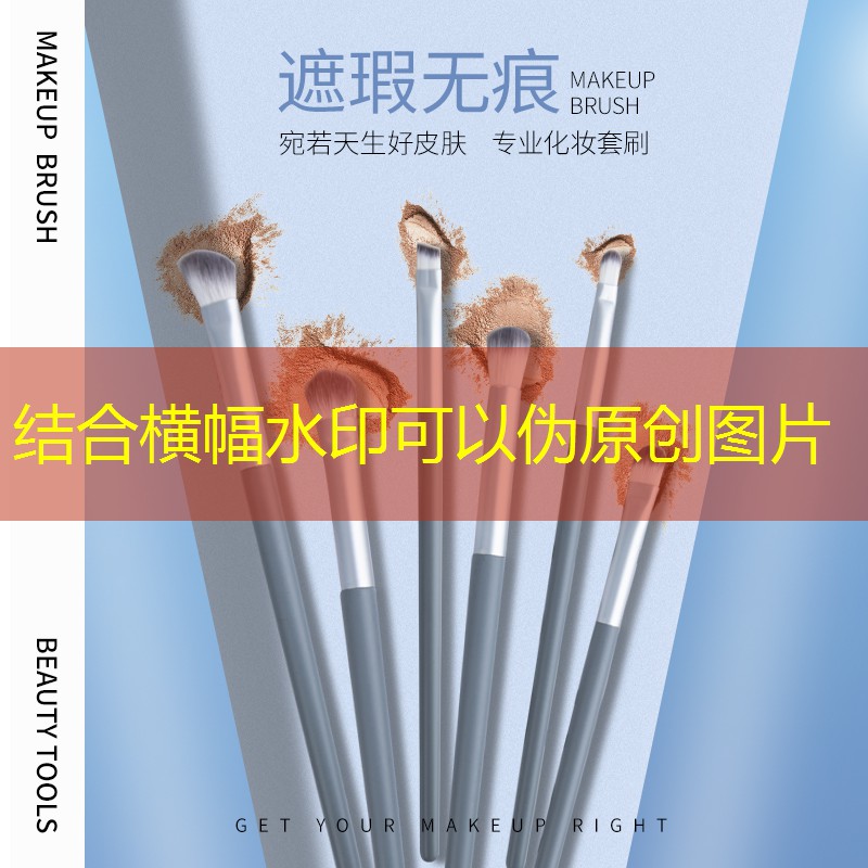 kaiyun·开云：美妆用品小礼盒