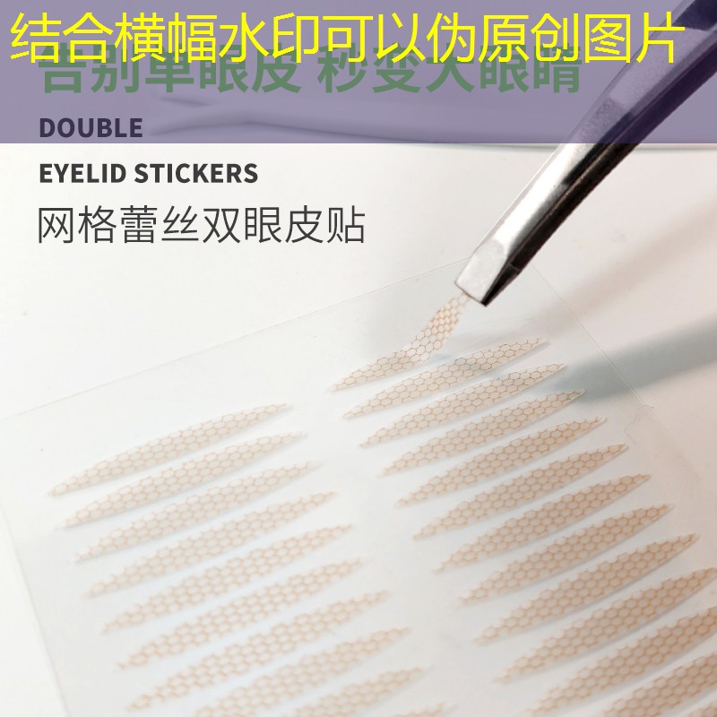 kaiyun登录入口：美妆用品新年促销方案