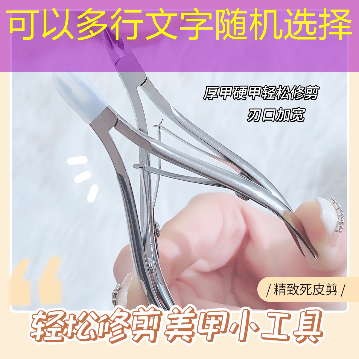kaiyun·开云：男生基础美妆用品套装