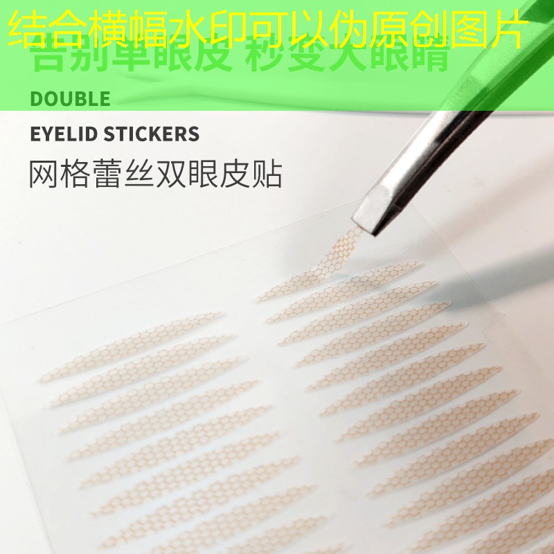 kaiyun登录入口：眼影盘美妆用品