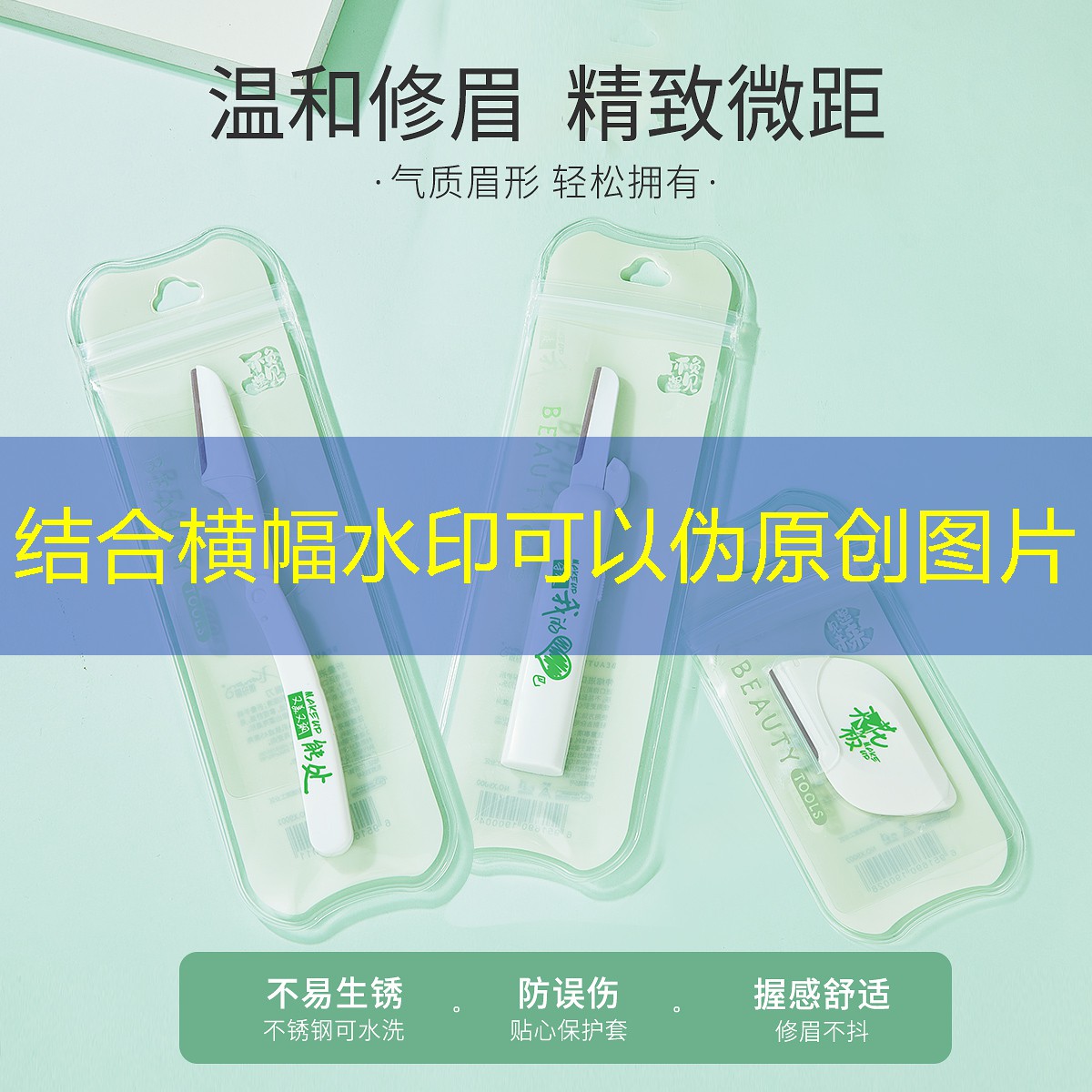 开云电竞：美妆爱用品是什么意思