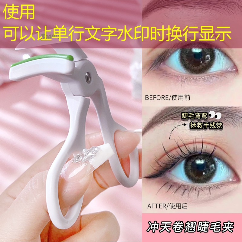 护唇美妆用品推荐知乎女