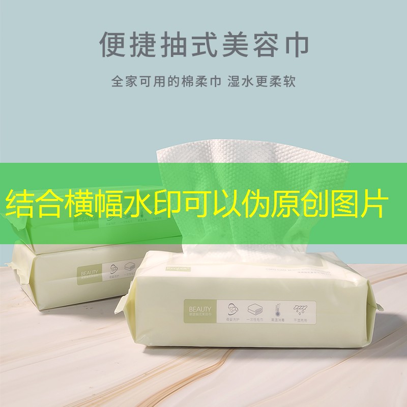 沧州美妆用品店地址查询