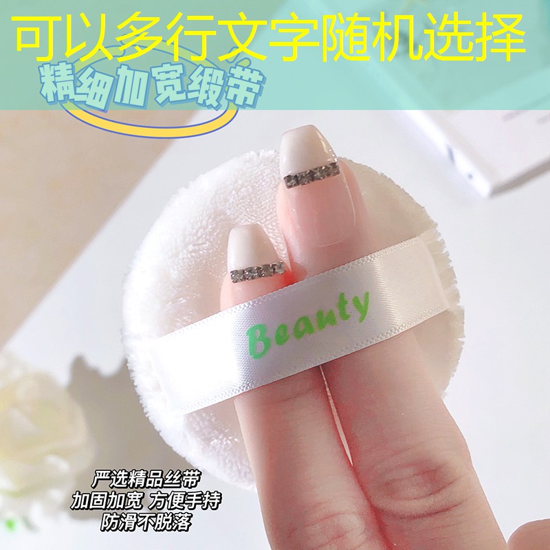 推荐男士用品的美妆博主