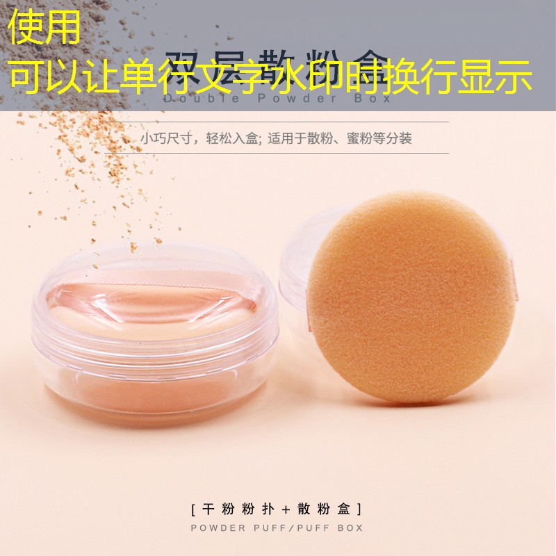 美妆用品批发杭州哪里好
