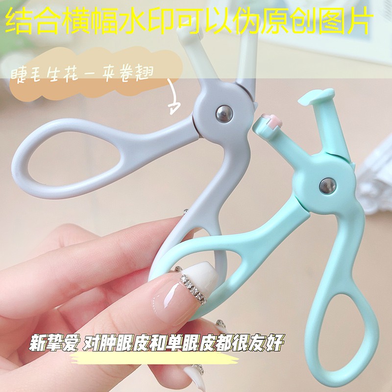 美妆用品清单好物分析