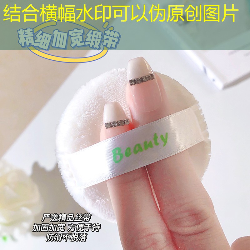 喷雾美妆用品品牌排行榜