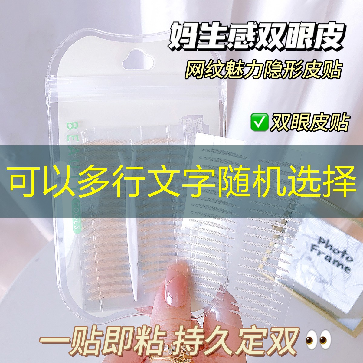 美妆用品带气垫套装