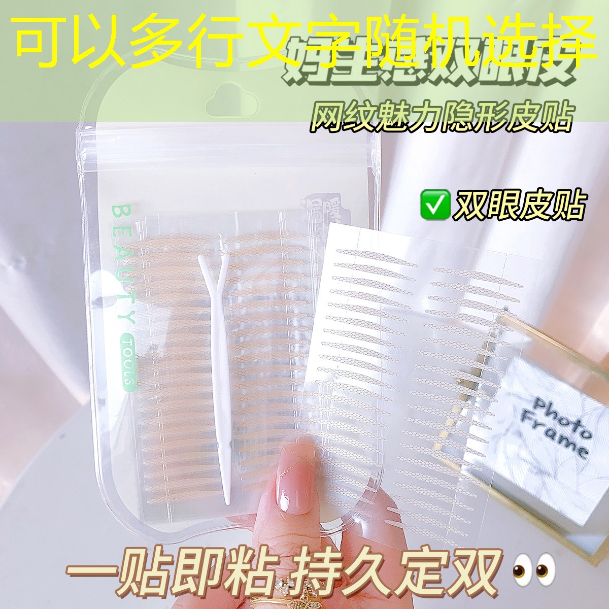 美妆用品补水套盒有用吗