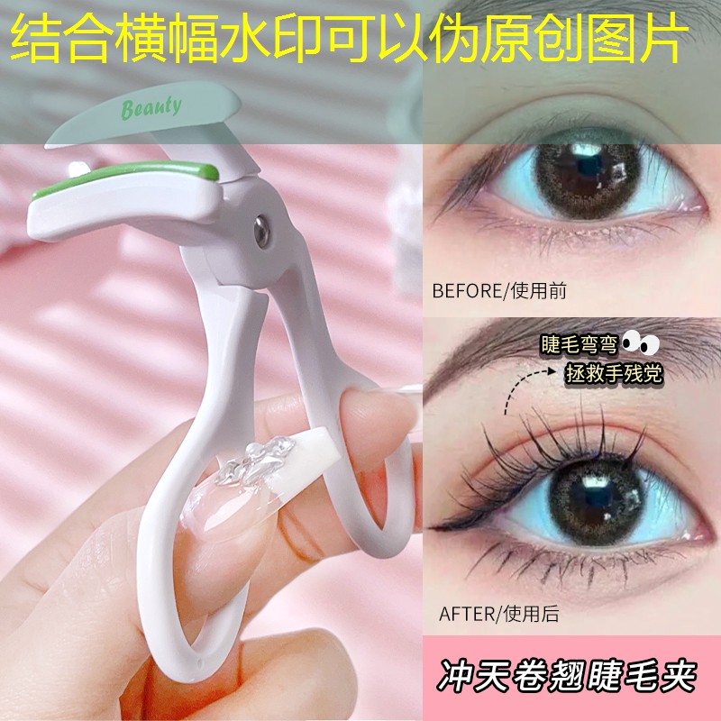 美妆用品面膜有哪些品牌