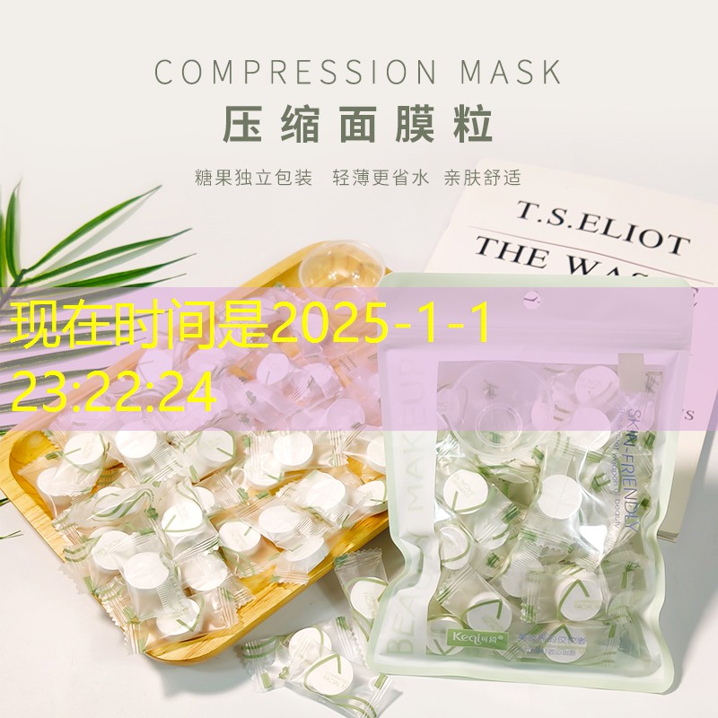 女士美妆必备用品有哪些