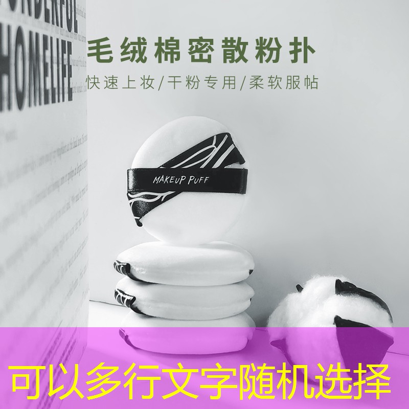 全套美妆用品初学者