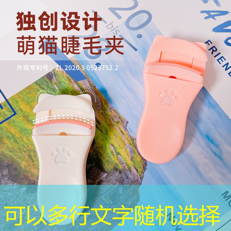 每月美妆用品都有哪些活动
