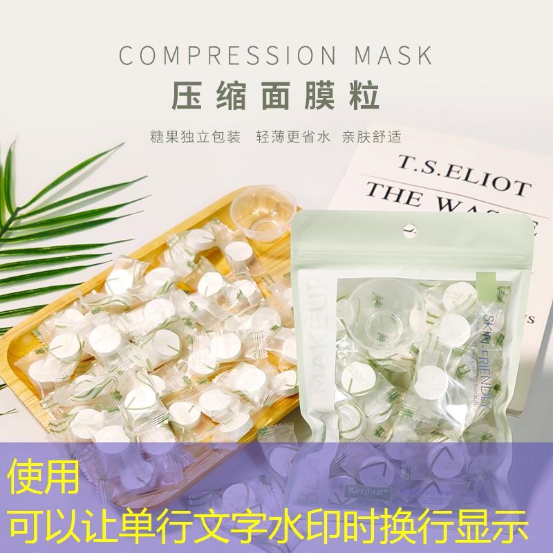 小娜美妆用品怎么样啊