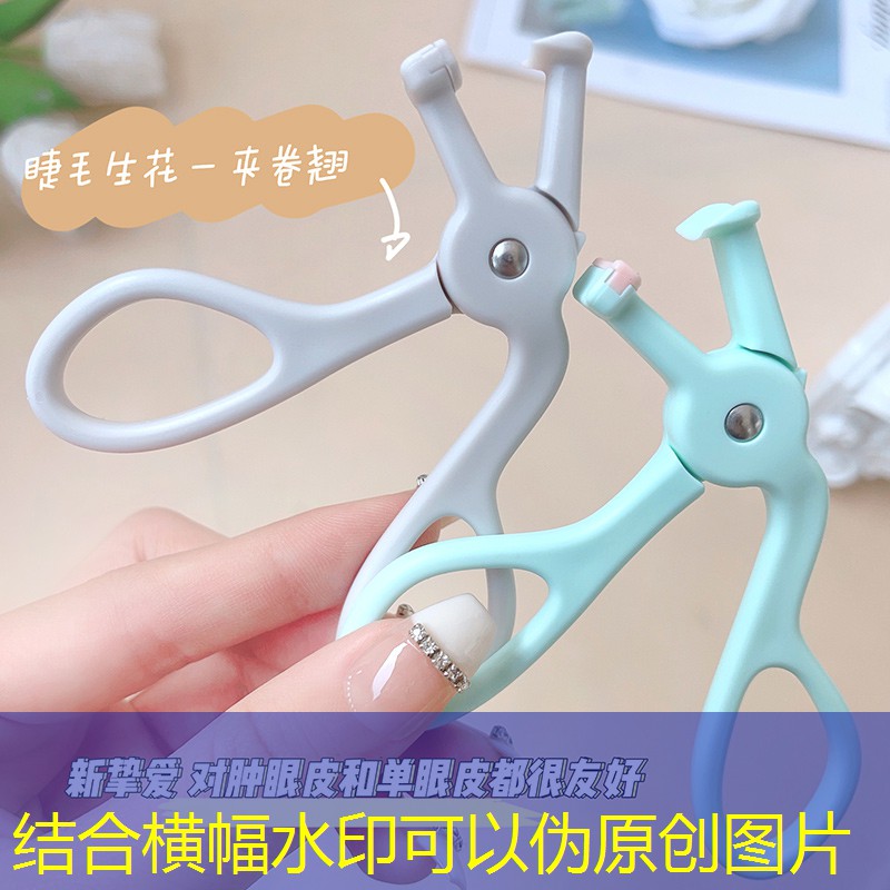 la美妆用品套装