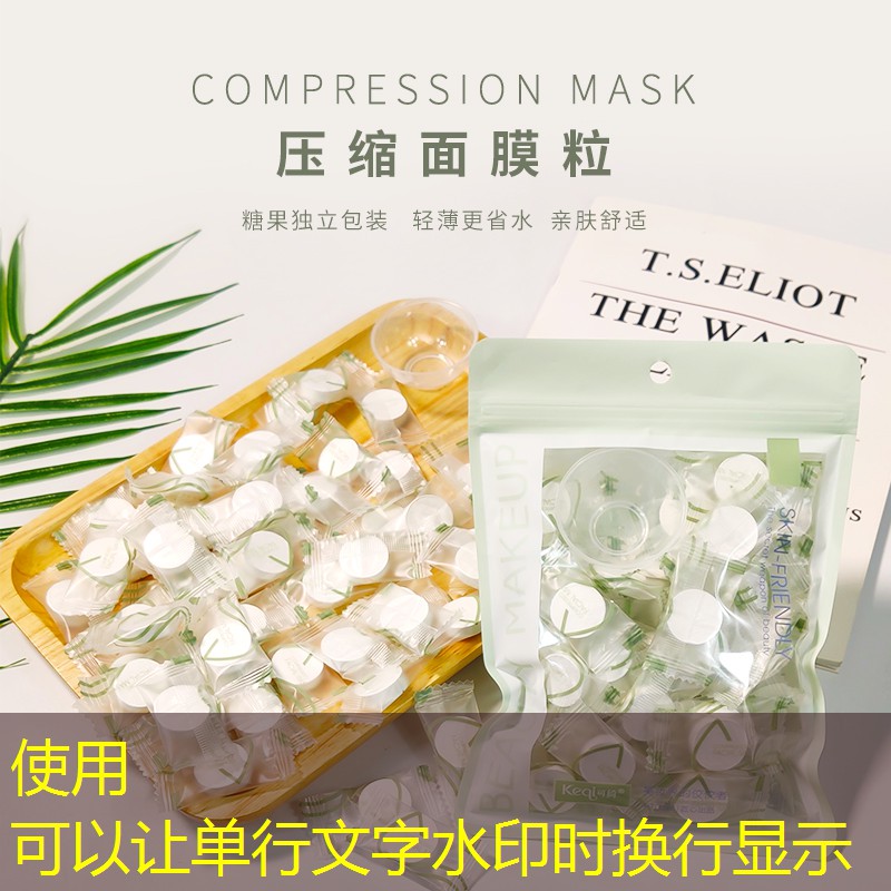 美妆博主推荐宠物用品