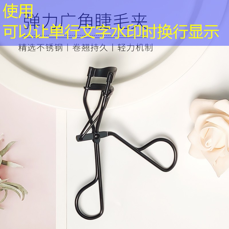 大牌美妆用品好用的