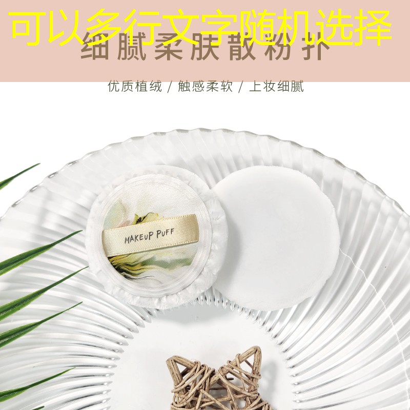 七夕美妆用品怎么样啊