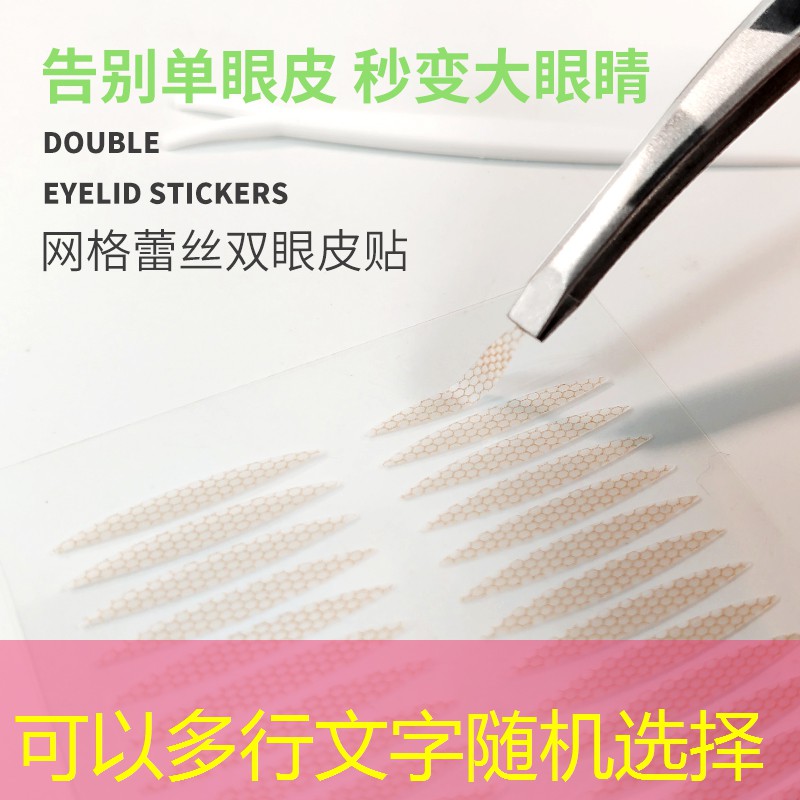 当美妆博主出差必备用品