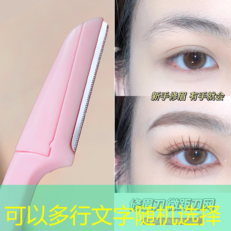 美妆用品资生堂有假货吗