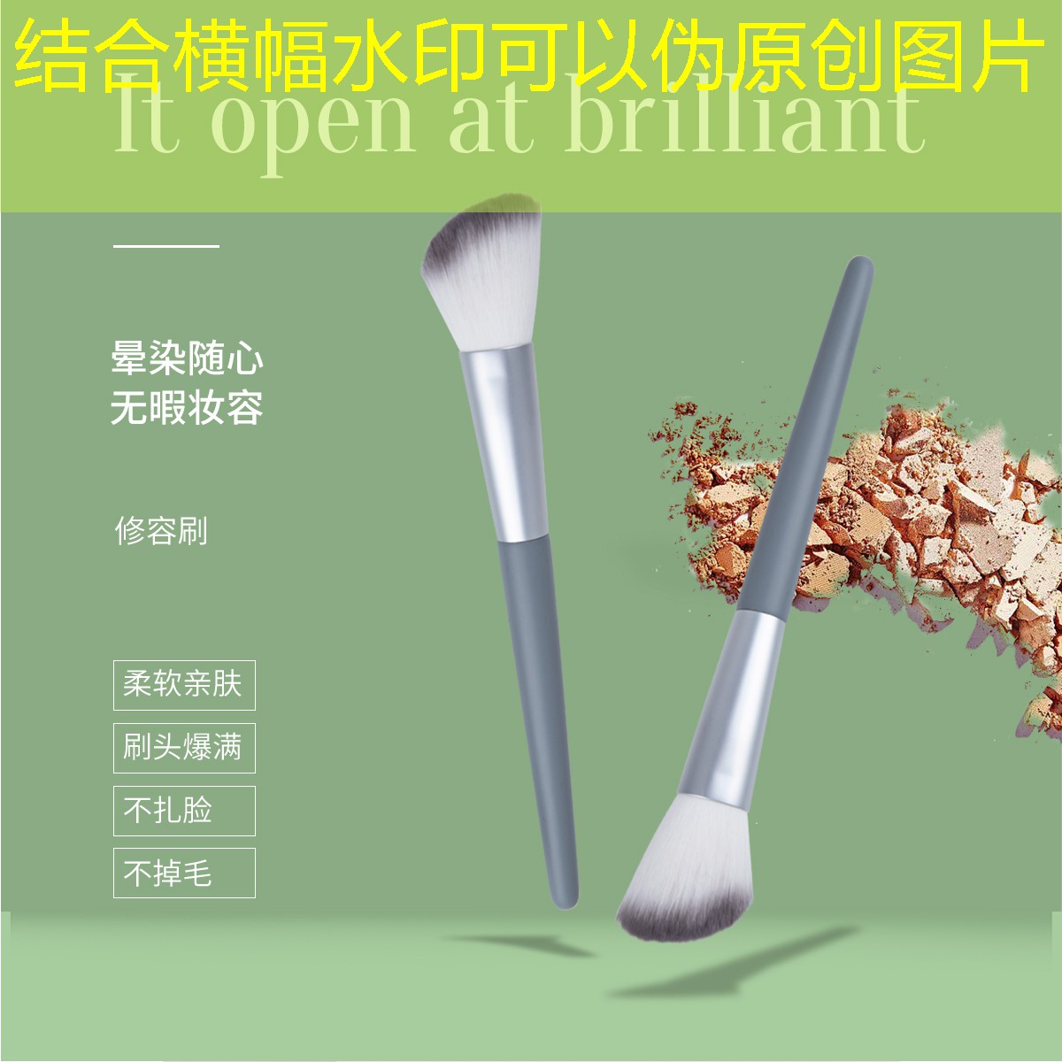 水感美妆用品推荐知乎