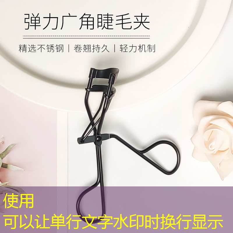 商场美妆用品店工作