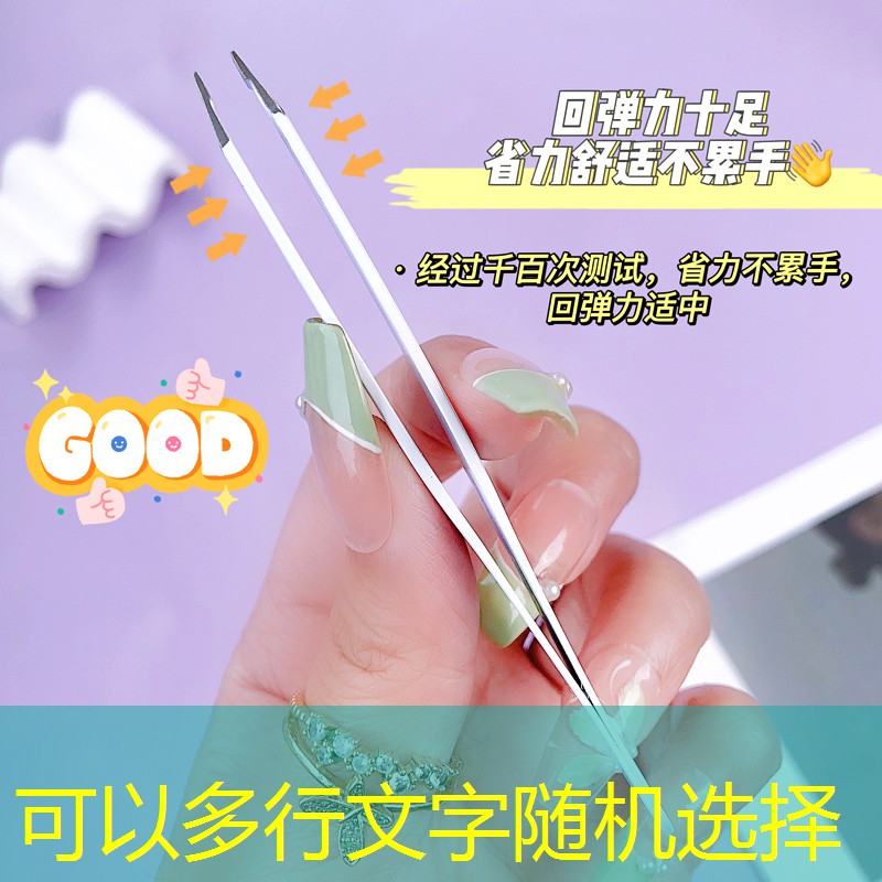 迷你粉扑美妆用品怎么用