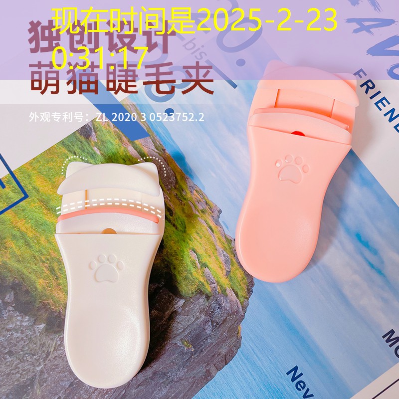 美妆用品好用套装推荐女