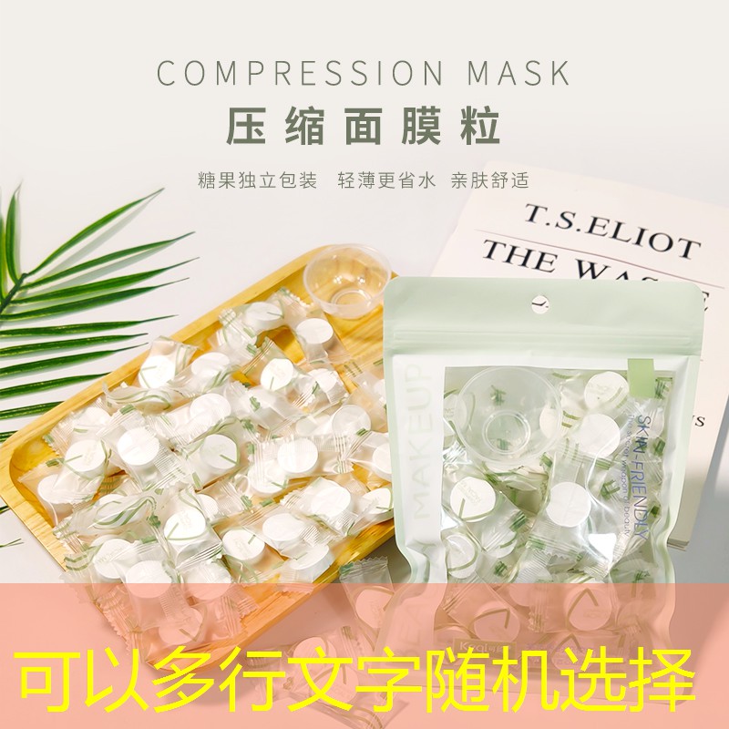 网红爆款美妆用品有哪些