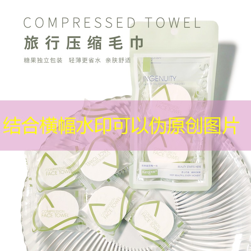 美妆全套用品都有什么