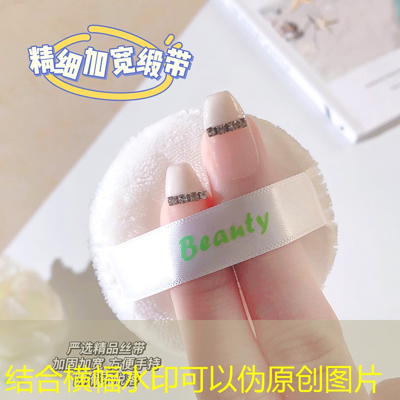 美妆用品拿货平台哪个好