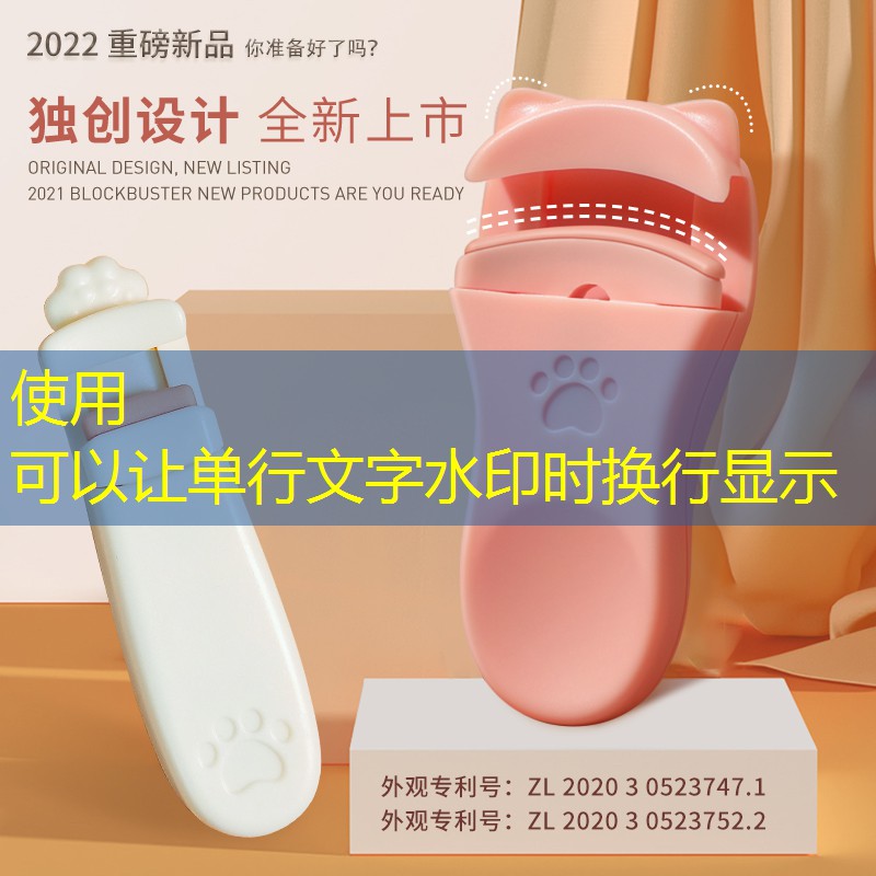 主播美妆用品怎么做好