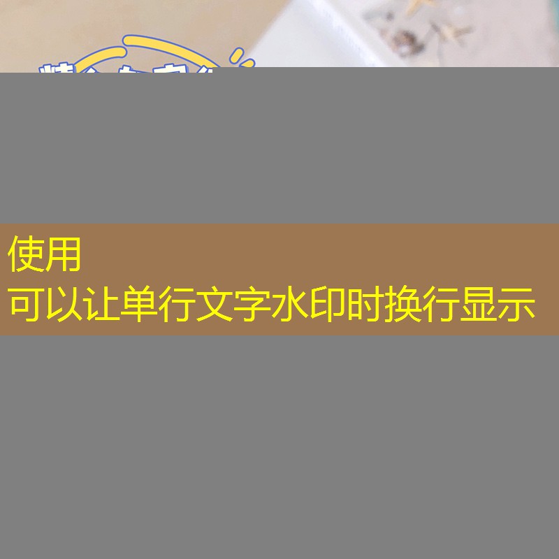美妆用品编号查询网