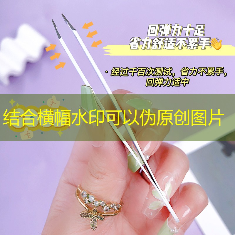 礼盒美妆用品空盒