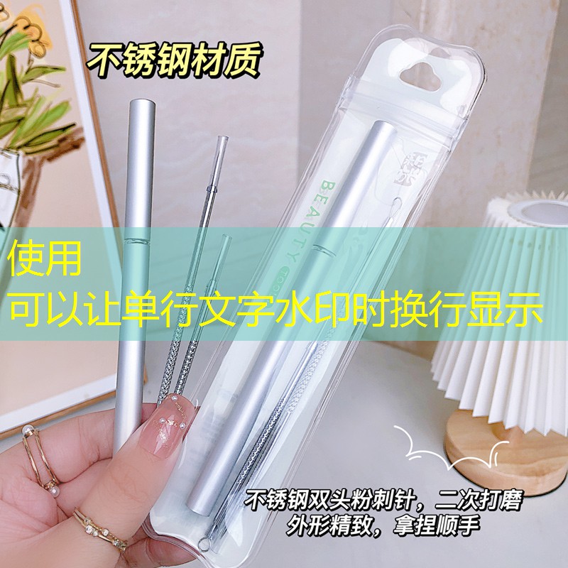 罗兰套装美妆用品