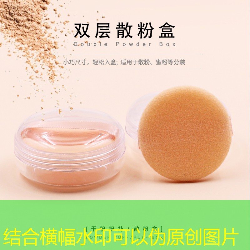美妆用品多少钱一套好用