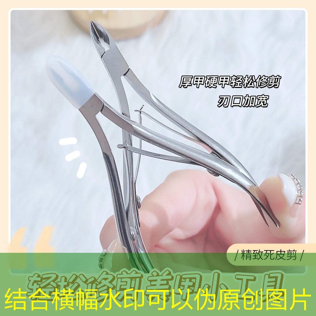 美妆便携日用品推荐知乎