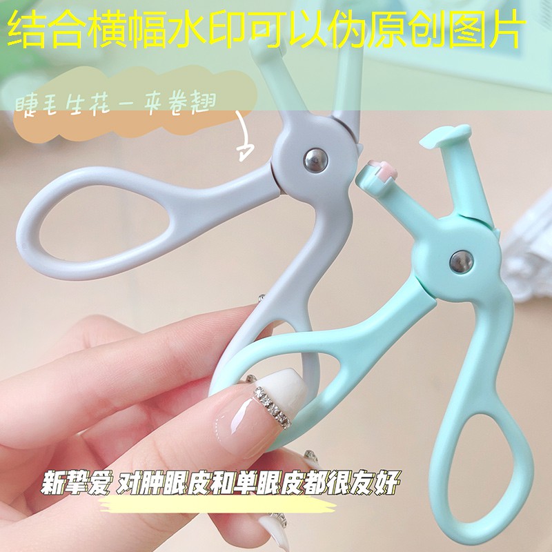 海口卖美妆用品
