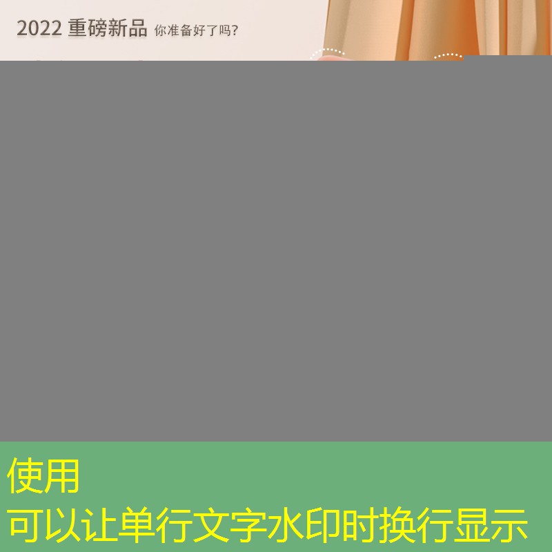 美妆用品素材