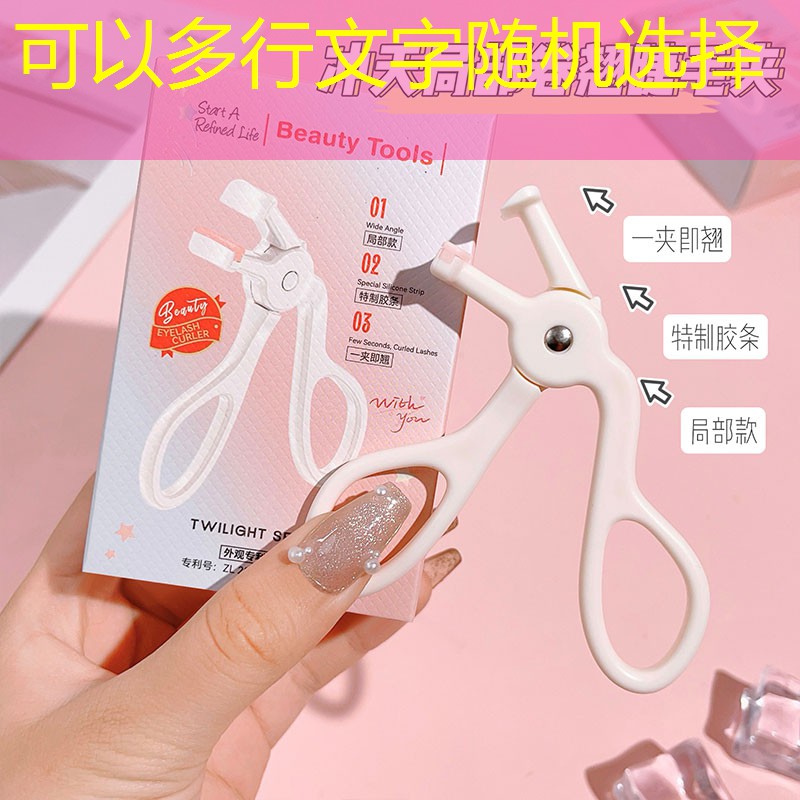 深圳美妆用品店地址查询
