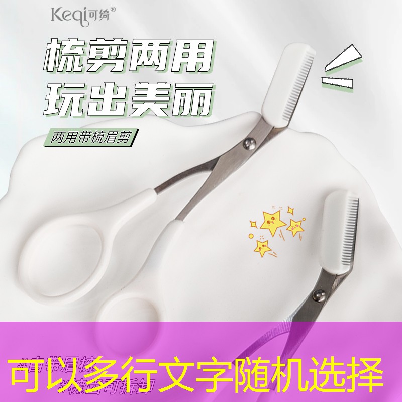 美妆日用品厂家排名前十